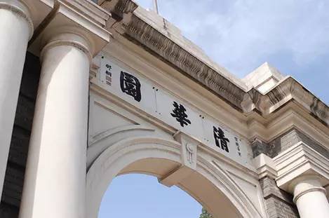 报志愿必备! 来看看各高校新增专业有哪些? - 3