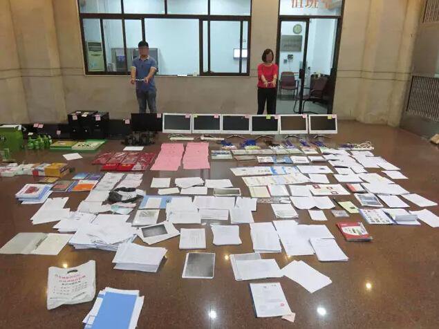  诈骗团伙在泰被抓  - 3023新闻 - 3023.com