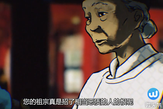 背负可怖诅咒的少女, 是什么在作祟? - 3023.co