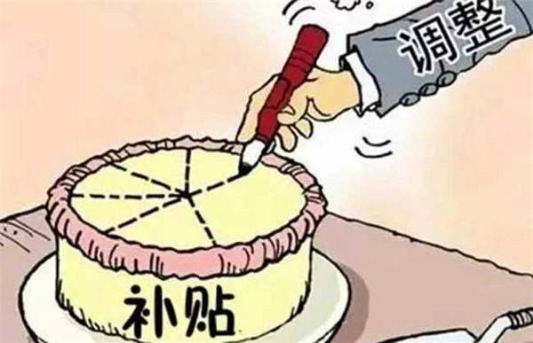 收入证明_农民收入来源(2)