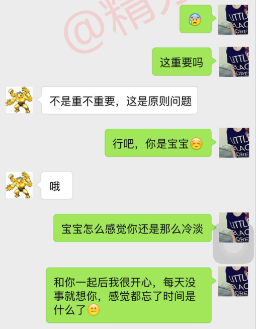 cdc海外特区_李立明cdc收入太低(2)