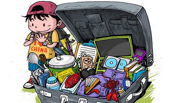 美国留学行前准备一个好心态! - 3023.com