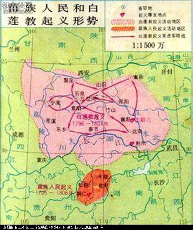 如果没有农民起义, 列强入侵, 清朝能坚持多久? 还能统治多少年?