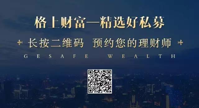 中收入阶层消费比例图_5个收入阶层(2)