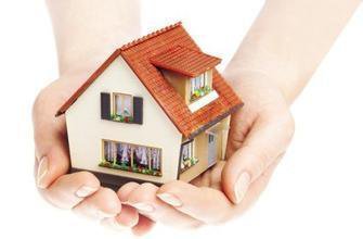 物业管理费收费标准及注意事项