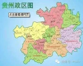 ʡ滮12ؼ 4ʡֱ, ֮ͭһ!