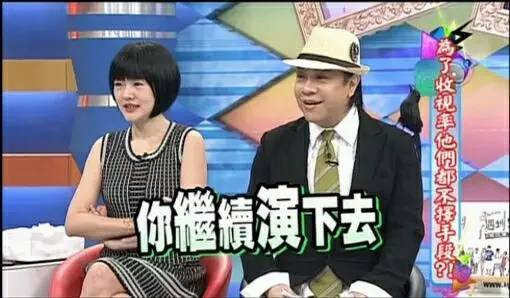 康熙王朝_康熙明星调查局