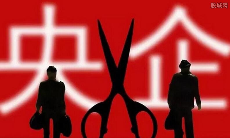 国企改革案例日渐增多 国资委财政部联合发文