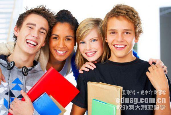 澳大利亚纽卡斯尔大学会计硕士课程 - 3023.co