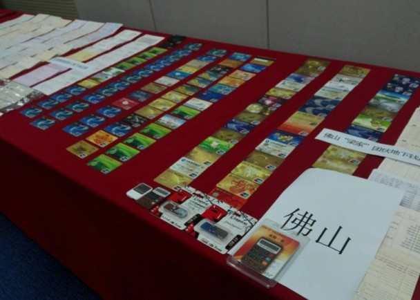 昆明晋德珠宝商学院_珠宝商收入(2)