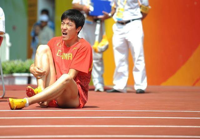 刘翔08年北京奥运会因伤退赛到12年的伦敦假