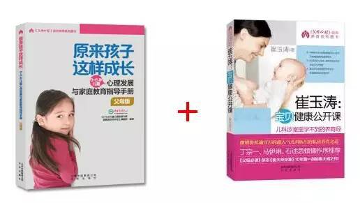 儿童独立人格培养绘本: 《了不起的大猫》, 凤凰