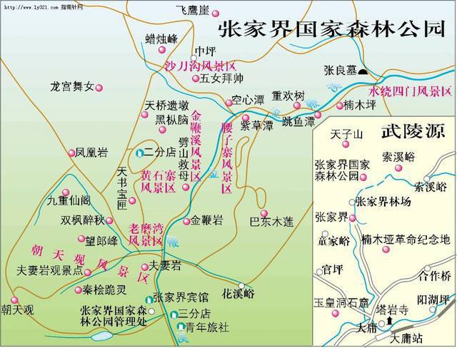 去往张家界大峡谷也很近.可选择住在溪布街一带.