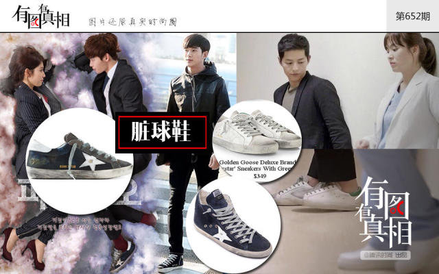 有图有真相: 王菲一家 背着麻袋出门依然时尚 -