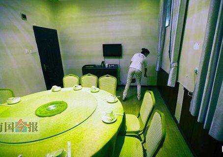  11名智障女被拐  - 3023新闻 - 3023.com