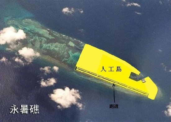 中国在南海造岛加剧: 日本网友评论惊人 - 3023