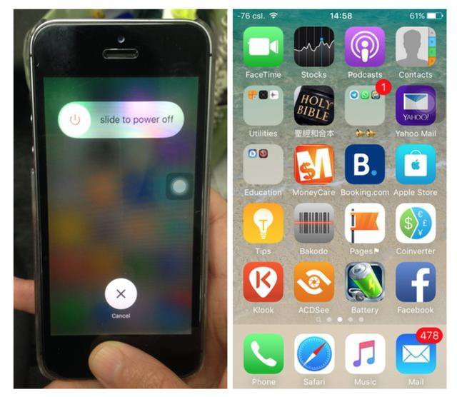 苹果手机也可以手动清内存, 超级靠谱! - 3023.