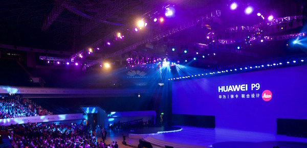 华为上海 P9 发布会的所有亮点都在这里了 - 3