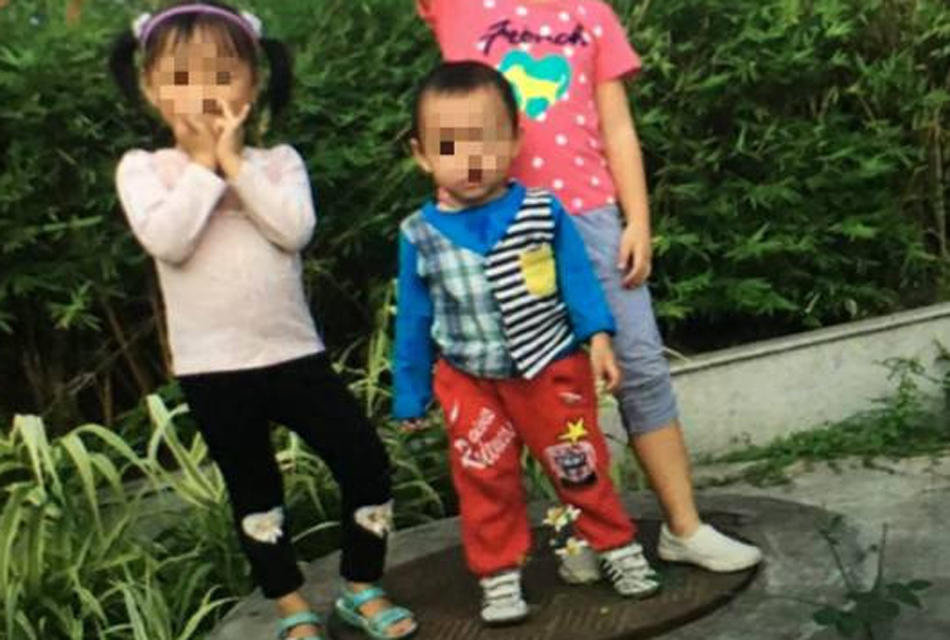  村民捕鱼发现尸体  - 3023新闻 - 3023.com