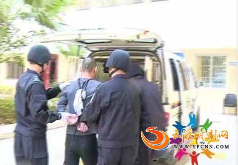 新兴里洞一男子制造毒品数额巨大 被依法执行死刑