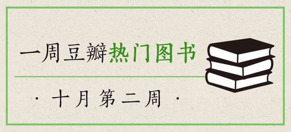 一周计划可爱字体_皮皮网 一周计划可爱字体