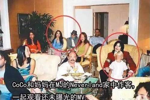 献声奥斯卡与世界杯、受邀参加MJ演唱会、好