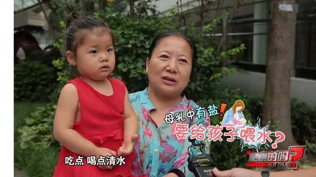 纯母乳喂养的婴儿, 半岁前无需喂水! 小心肾功