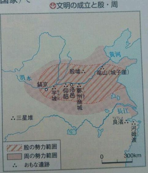 西汉时期的都城_西汉时期人口