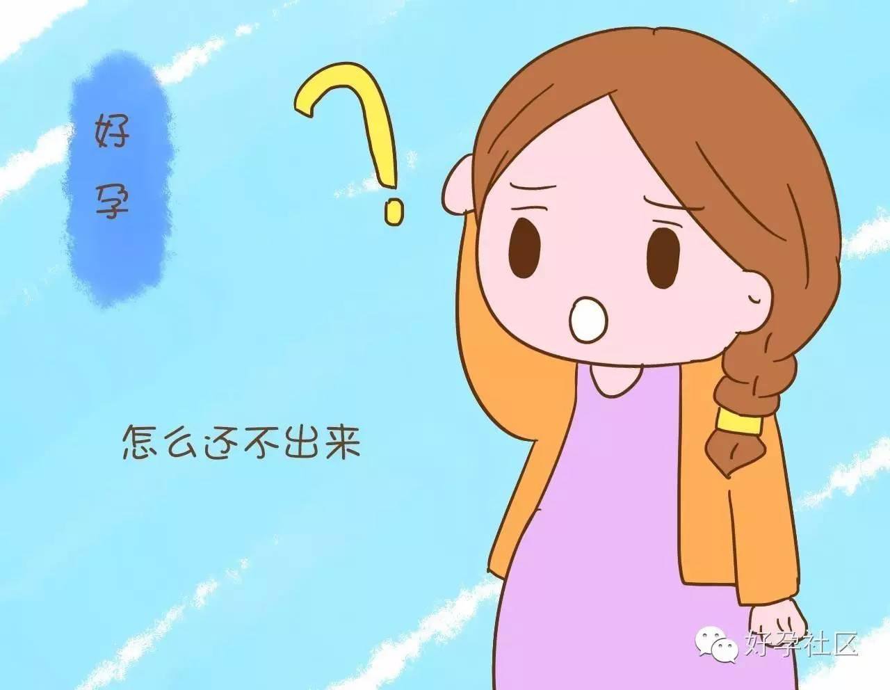 焦急担心的卡通图片,担心卡通,焦急等待卡通_大山谷图库