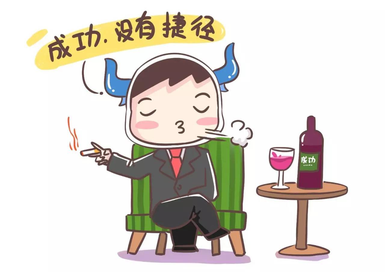 求介绍工作的图片,发朋友圈找工作的图片,想找工作的句子图片_文秘苑图库