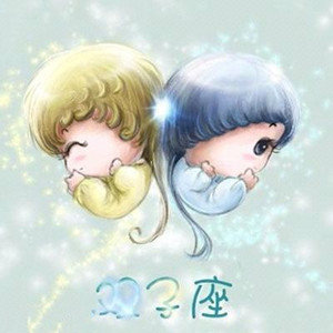 結婚不易, 哪些星座最容易晚婚 - 微信奴