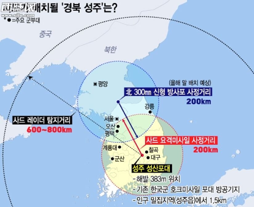 韩国国防部位置图片