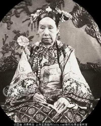 共与皇后(按:即光绪帝之妻,叶赫那拉氏,也就是日后的隆裕太后),监国