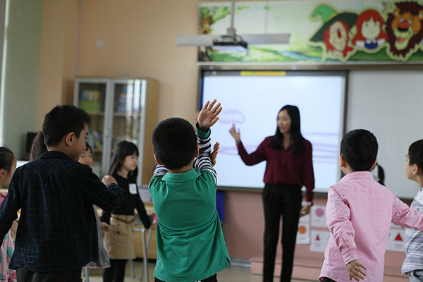 上宝中学张爱春简历图片