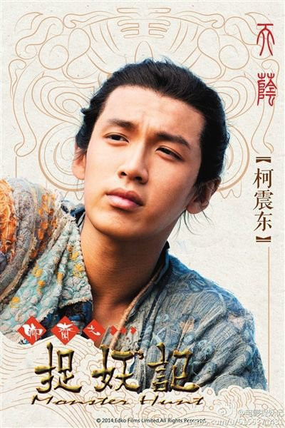 [类似走着瞧的电影]文章电影走着瞧_类似爱情 第一季 04 男同爱恋含