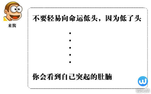 好像很有道理的样子